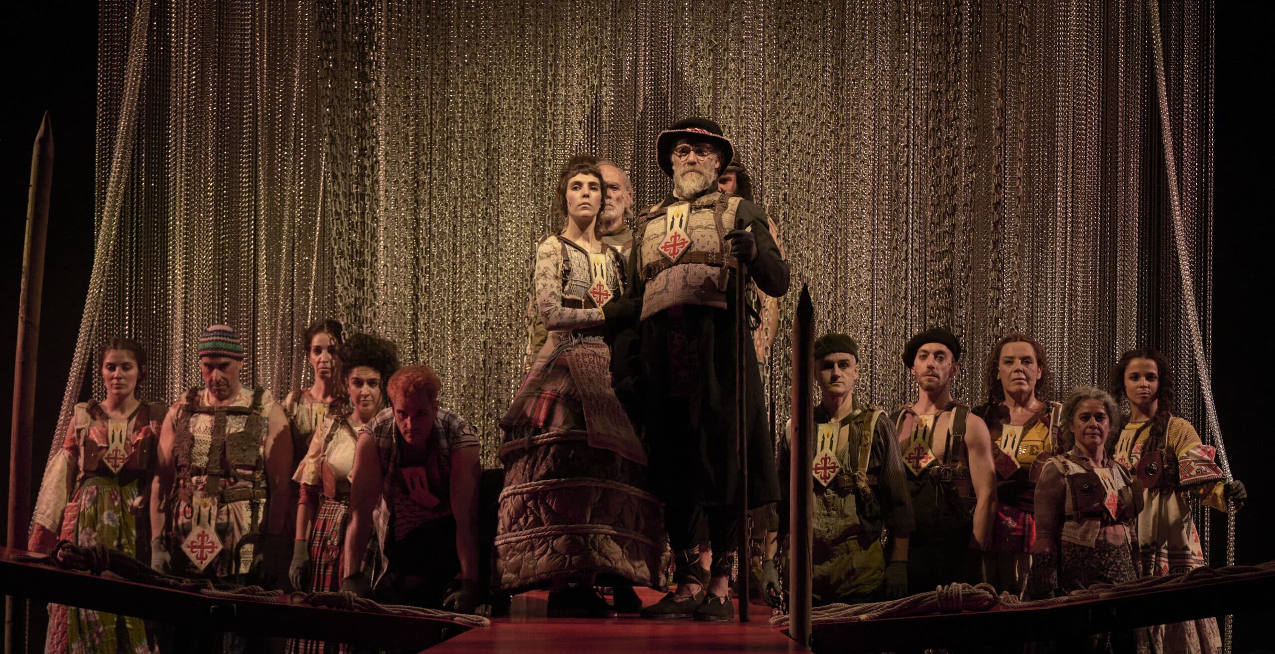 International Festival of Classical Theatre of Almagro